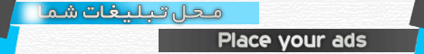 طراحی چت روم