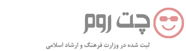 چت روم